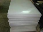 Cabinet Board WPC Foam Board Machine