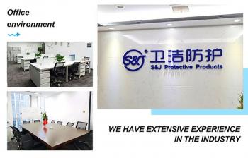 Xiantao S&J Protective Products Co., Ltd