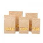 Great 2oz 4oz 50g 100g Resealable Mylar Washable Kraft Paper Bag For Organic
