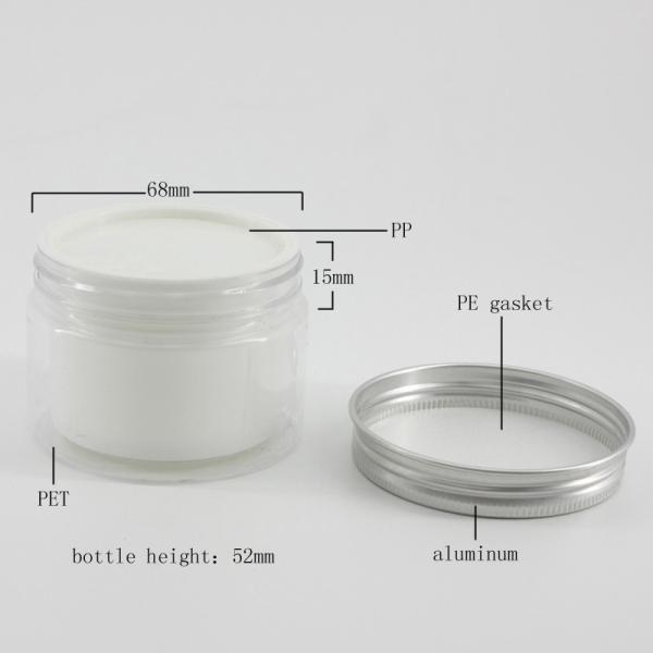 2.8oz Double Layer Cream Can with Aluminum Screw Cap