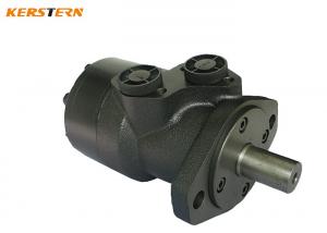 Buy cheap 250cc High Torque Lsht Tapered Shaft Motor High Torque Variable Displacement ISO9001 product