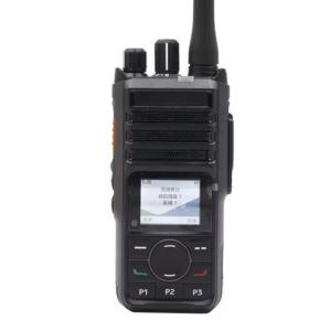 Buy cheap Digital Two Way Radio HP560 VHF/UHF Walkies Talkies Long Rang Walkie-Talkie Most Powerful Handheld 2 way Radio product