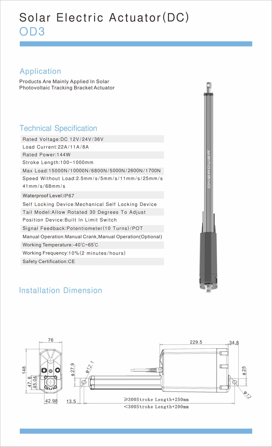 OD3 20000N 24v/12v Dc Linear Motor for Solar Tracking System Heavy Load with Clutch System Overload protection Linear Actuators