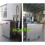 Automatic Ultrasonic Cleaner Bath for Tyre Wheel Hub Removing Oil and Carbon