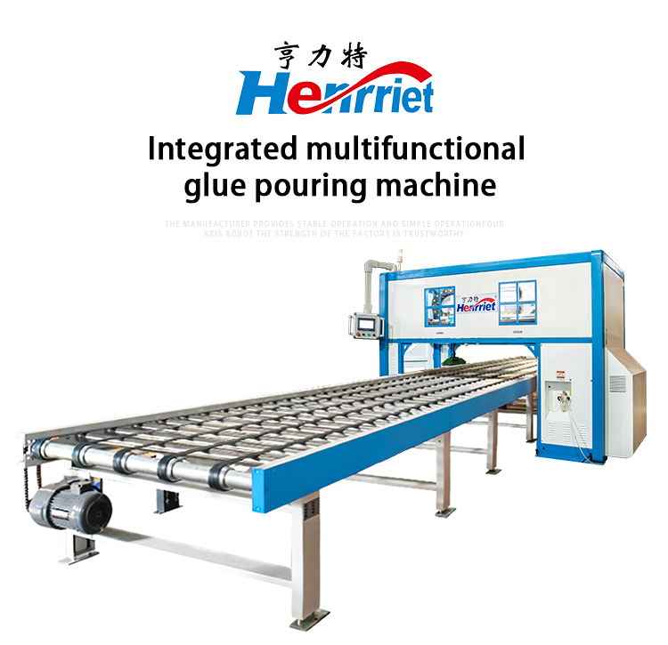 Integrated Glue Dispensing Machine with Adjustable Coating Speed 1-12 meters/minute and Customizable Gel Dripping Width 200-1300mm featuring PLC