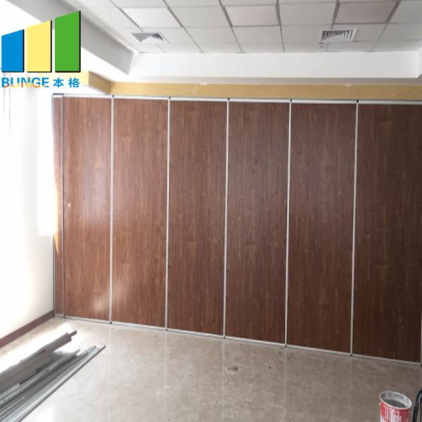 Durable MDF Board Movable Folding Partition Walls For Hotel Retractable Range 22.5mm