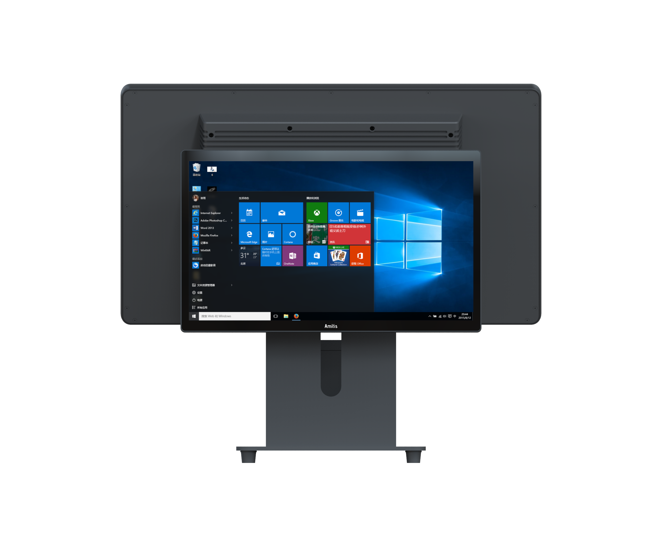 All In One Android POS Terminal RK3576 Octa Core For Bubble Tea Shops Modern Retail