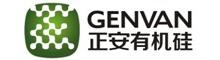 China トンコワンのgenvanシリコーンの技術co;株式会社 logo