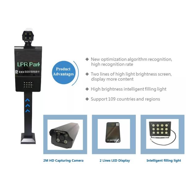 Elevated Car Parking System Spanish Display Language and -25C-70C Working Temperature
