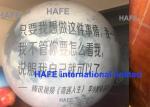 Customize 3.5m Inflatable Advertising Balloon Venus Mars Jupiter Mercury Saturn