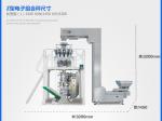 Combined electronic scale packing system for automatic granule packing machine