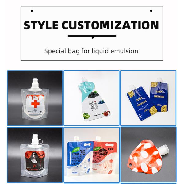 Spout pouch with custom printing