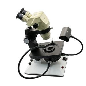 Buy cheap Monochromatic Light Illumination Gem Microscope Optical gemological instrument from wholesalers