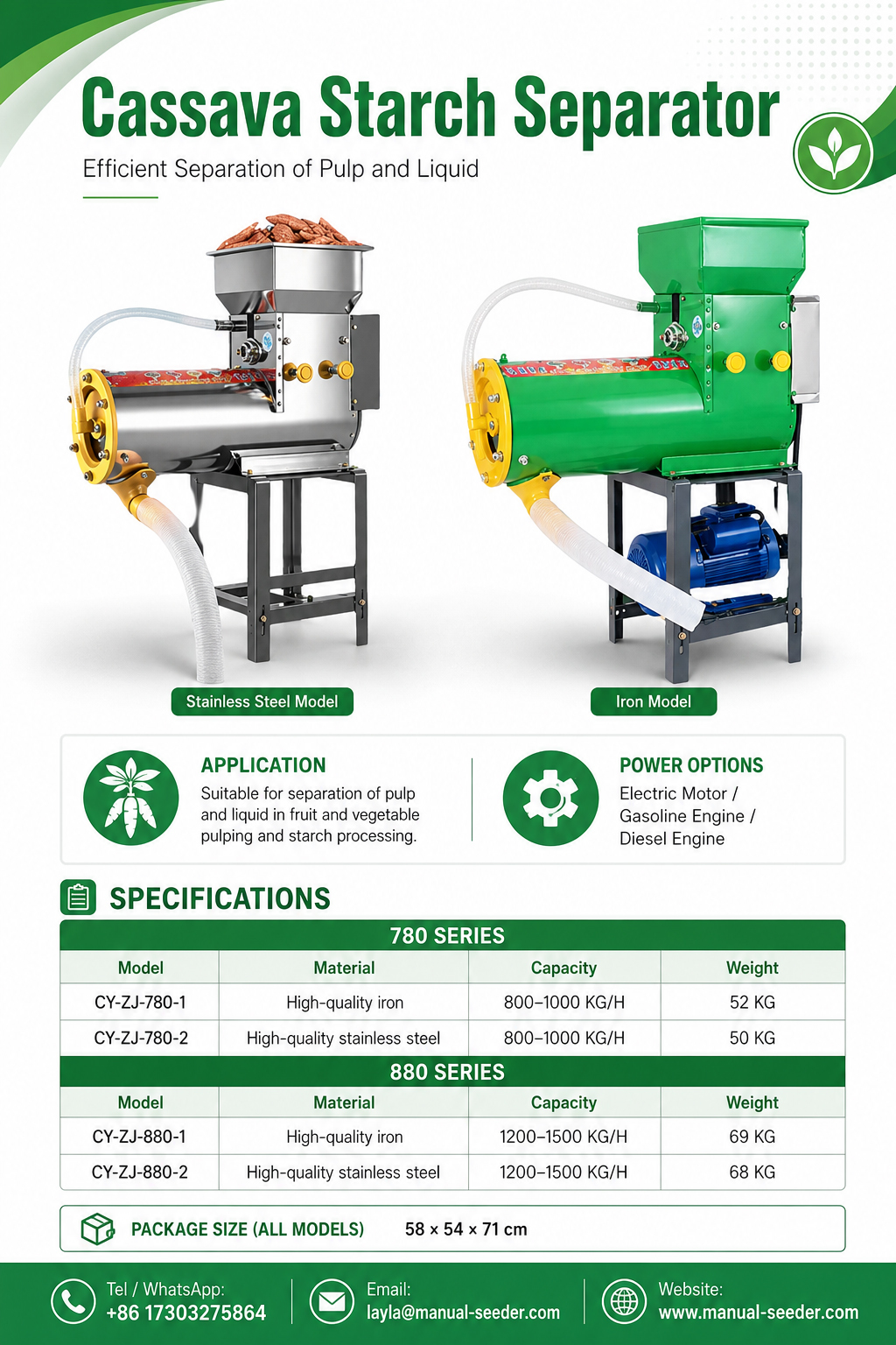 Durable Iron Root Tuber Starch Separator Machine Efficient Extraction Processing Equipment