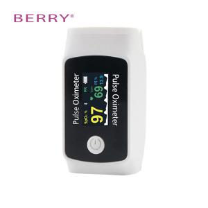 Buy cheap White Finger Tip Pulse Oximeter TFT LCD Screen from wholesalers