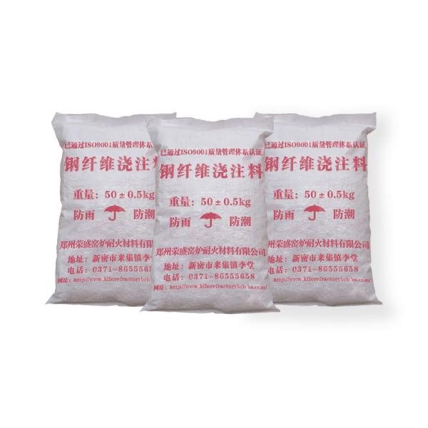 CA70 Fireproof Cement , Heat Resistant Cement Used In Chemical Industry And Building Materials