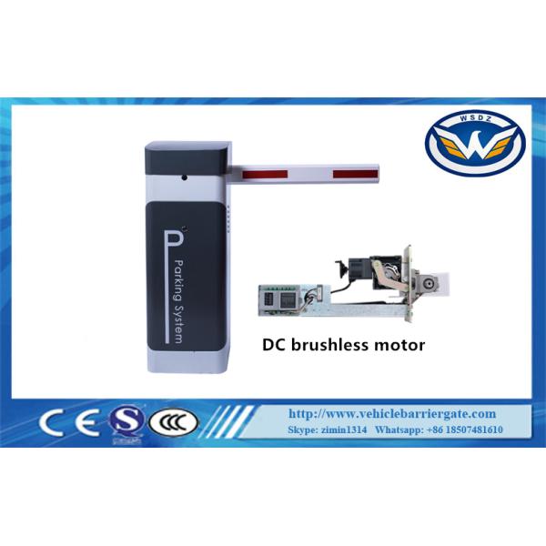 1.5s Fast Speed Intelligent Barrier For Access Control