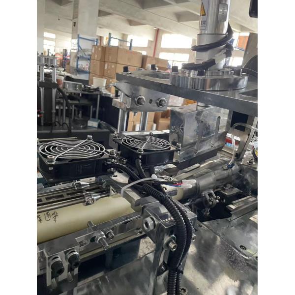 Paper Cup Forming Machine Making Paper Cup High Speed Machine To Make Disposable Paper Cup