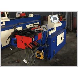 Semi Automatic Hydraulic Pipe Bending Machine Maximum Bending Radius 250mm