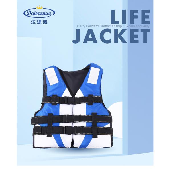 AG18002 Polyester oxford Leisure Life Jacket