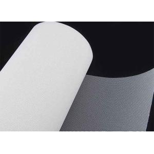 Buy cheap Polyester Mesh Screen Windproof Anti-Aging 16x15 Mesh product