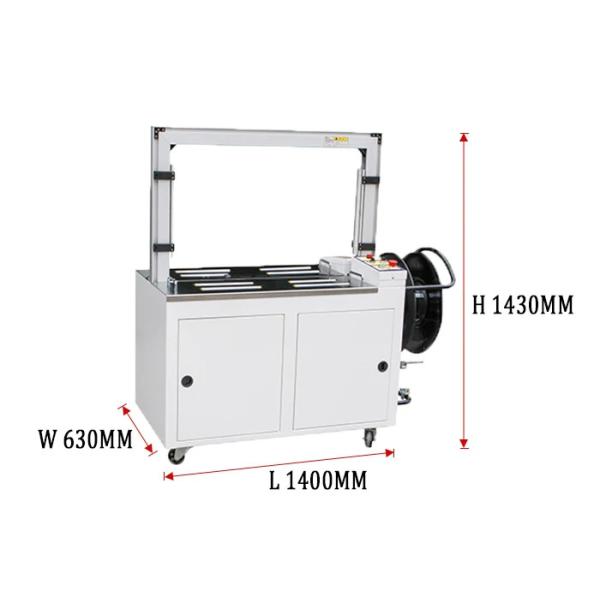 YH-101A Import Automatic Carton / Case Strapping Machine For PP Straps Pouch Packing Machine