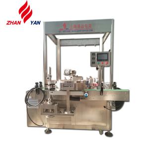 Buy cheap High Speed Automatic Glue Labeling Machine Bottles product