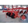 Buy cheap Tractor Mounted Small Agricultural Machinery 1LYQ Series Fitted With Scraper from wholesalers