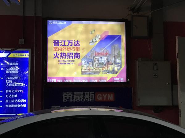 Promotion Customized Light Box LED Cold Light Source Easily Maintenance