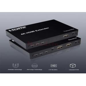 Buy cheap 150M 4K 30Hz HDMI KVM USB Port HDBaseT Extender via Cat 5e/Cat6 product
