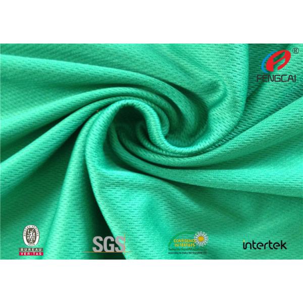 Plain Dyed Polyester Weft Knitted Fabric Bird Eye Mesh Fabric For T-shirt
