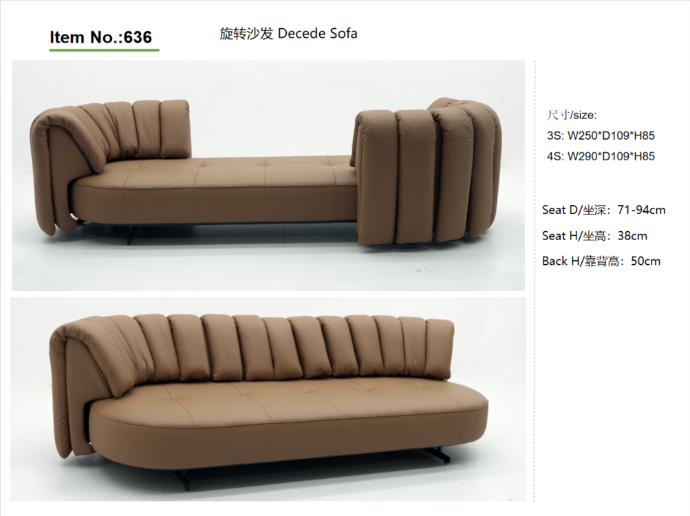 Modern Recliner Sofa with Sculptural Pleated Backrest – High Back