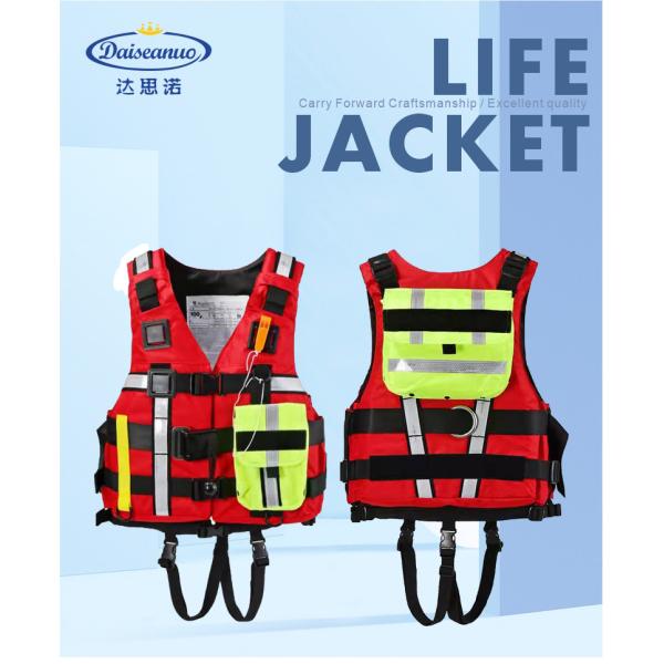 AGJ 059 High-density Oxford cloth Recure Life Jacket
