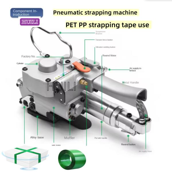 PP PET pneumatic strapping machine high-speed packaging tool handheld packaging machine