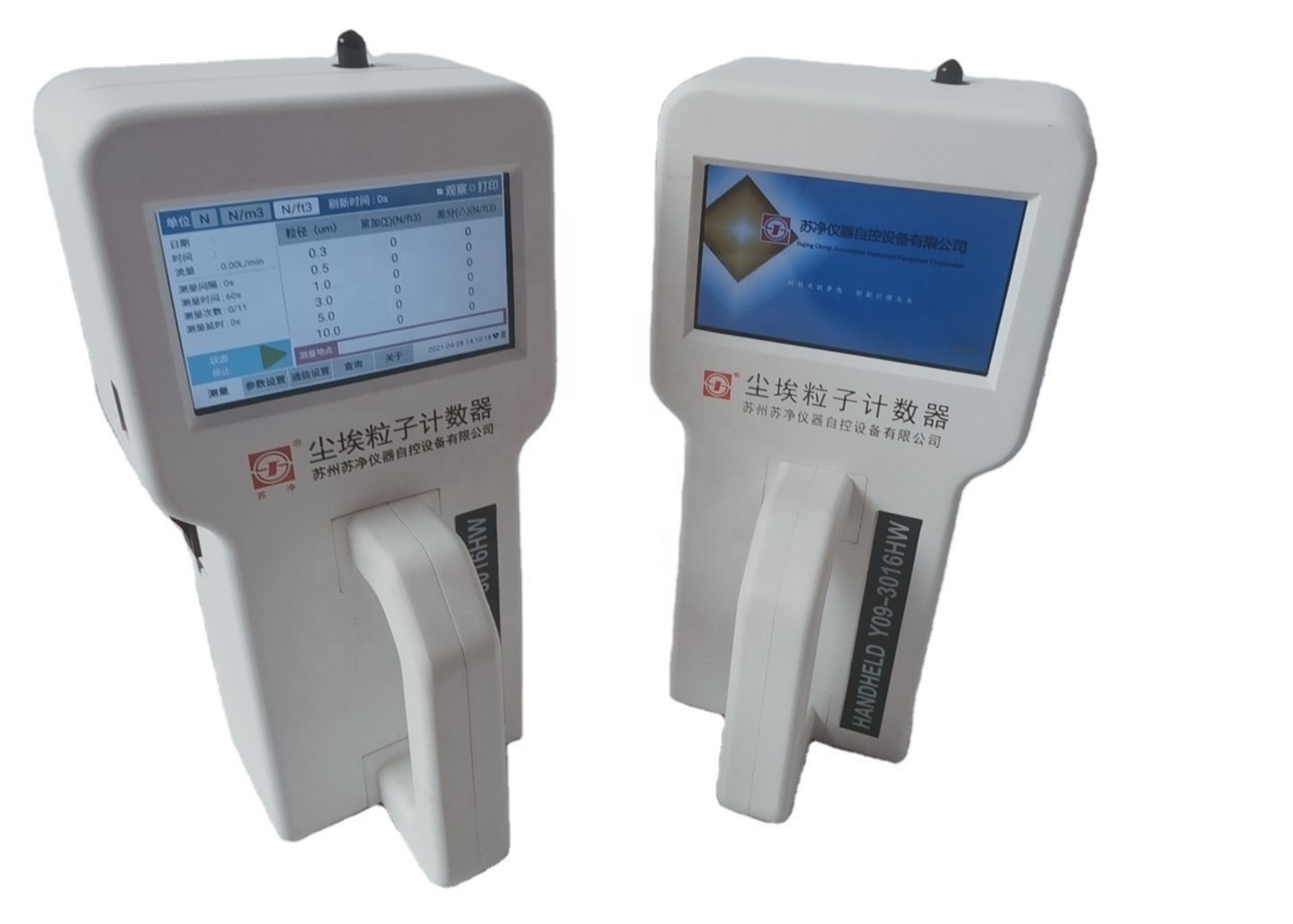 Buy cheap Handheld Six Channels Dust Particle Counter With Laser Diode Light product