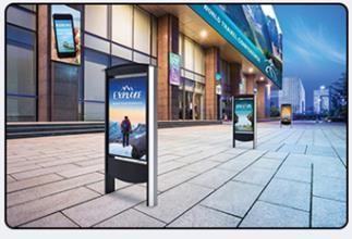 Waterproof Advertising LCD Display Floor Standing 86inches 98inches 8ms