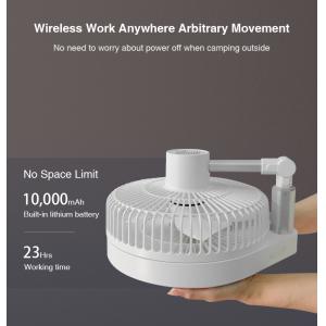 Buy cheap 4 Speed Adjustable Wind Speed Portable USB Rechargeable Fan Oscillating Foldable Fan product