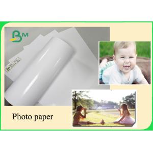 Buy cheap 180gr 230gr MG Photo Paper / Inkjet Printing Paper A3 A4 Great Brightness product