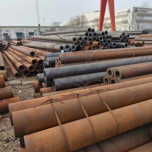 Buy cheap AISI 1020 Carbon Steel (UNS G10200) Seamless Steel Pipe Tube Heavy Thickness for Structure Application product