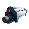 Buy cheap Horizontal Separating Crude Palm Oil Decanter Centrifuge For Beverage Technology from wholesalers