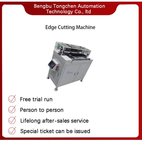 High-speed Precision Edge Cutting Machine