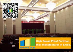 Buy cheap Ceiling Suspended Folding Partition Walls Sound Absorbing For Seminars Room product