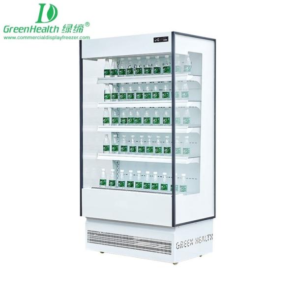 780W Multideck Open Chiller , 1.25m Multi Deck Drinks Food Shop Cafe Display Fridge