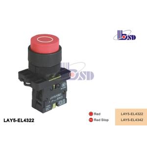 LAY5（XB2）-EL4322 red color spring return flat button push button swithes