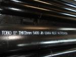 Tobo Group Shanghai Co Ltd ASME SA209 T1b carbon alloy steel tube