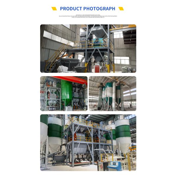 Ceramic Tile Adhesive Making Machine Dry Mixed Mortar Production Line