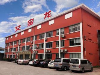 Guangzhou Hedsom Building Material Co., Ltd