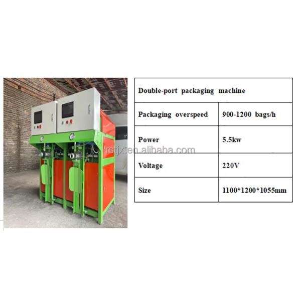 220V Automatic Ultrasonic Air Flotation Packaging Machine for Starch Mortar Building Material Powder Filling