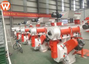 Buy cheap Customized Voltage Pellet Making Machine / Poultry Feed Pellet Mill Machine product