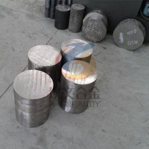 Buy cheap MONEL ALLOY 400 UNS N04400 Forged Round Bar in Stock A-one Alloy Manufacturer product